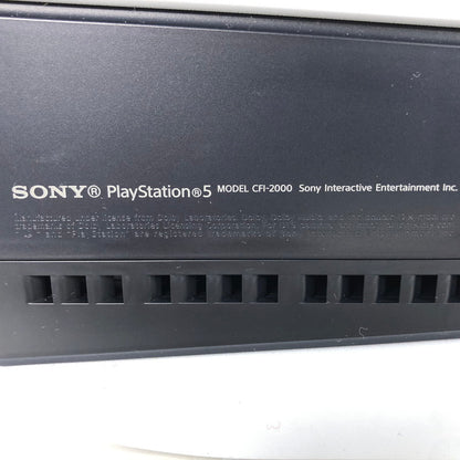 【中古品】SONY ソニー PlayStation 5 PS5 プレイステーション5 プレステ5 本体 (CFI-2000A01) 032-251026-ns-2-tei カラー：ホワイト 万代Net店