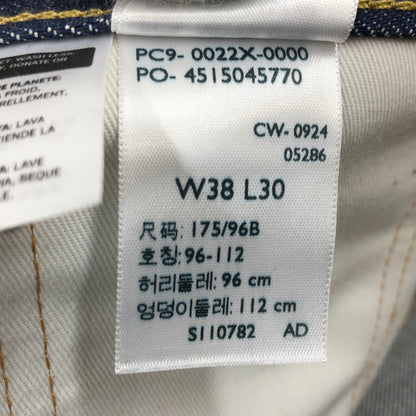【中古品】【メンズ】 JOURNAL STANDARD ジャーナルスタンダード × LEVI’S リーバイス 別注 501R Selvedge RIGID セルビッジ リジッド デニムパンツ ボトムス 158-260207-hn-04-fur サイズ：W38 30 カラー：インディゴ 万代Net店