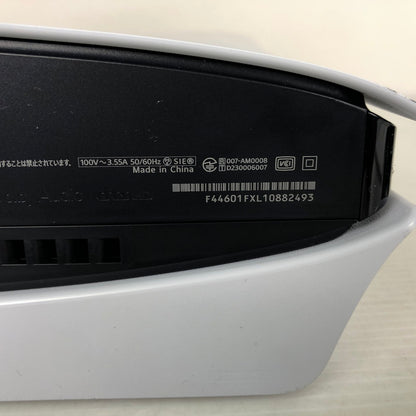 【中古品】SONY ソニー PlayStation 5 PS5 プレイステーション5 プレステ5 本体 (CFI-2000A01) 032-251026-ns-2-tei カラー：ホワイト 万代Net店