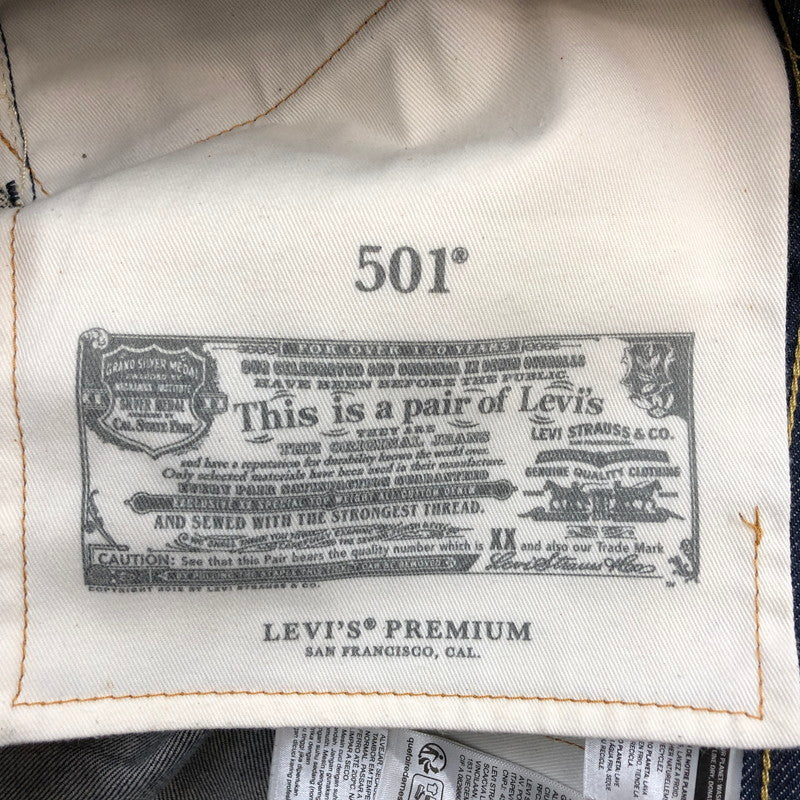 【中古品】【メンズ】 JOURNAL STANDARD ジャーナルスタンダード × LEVI’S リーバイス 別注 501R Selvedge RIGID セルビッジ リジッド デニムパンツ ボトムス 158-260207-hn-04-fur サイズ：W38 30 カラー：インディゴ 万代Net店