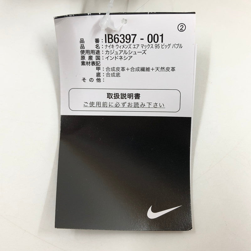 【中古美品】【メンズ】 NIKE ナイキ WOMEN’S AIR MAX 95 OG BIG BUBBLE IB6397-001 ウィメンズ エアマックス95 OG ビッグバブル スニーカー シューズ 靴 160-260504-hn-03-fur サイズ：26.5cm US9.5 カラー：ブラック 万代Net店