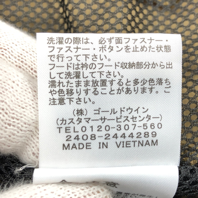 【中古品】【メンズ/レディース】 THE NORTH FACE ザ・ノースフェイス HYDRENA WIND JACKET NP22550 ハイドレナ ウィンドジャケット ウィンドブレーカー アウター 144-261015-hn-01-fur サイズ：M カラー：グレー/ブラウン系 万代Net店