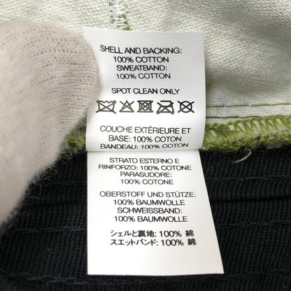 【中古品】【メンズ/レディース】 SUPREME シュプリーム 22SS MILITARY BOONIE "OLIVE PRYM1 CAMO" ミリタリー ボニー オリーブ プリム カモ ハット 帽子 149-260504-hn-05-fur サイズ：M/L カラー：グリーン系/カモフラージュ 万代Net店