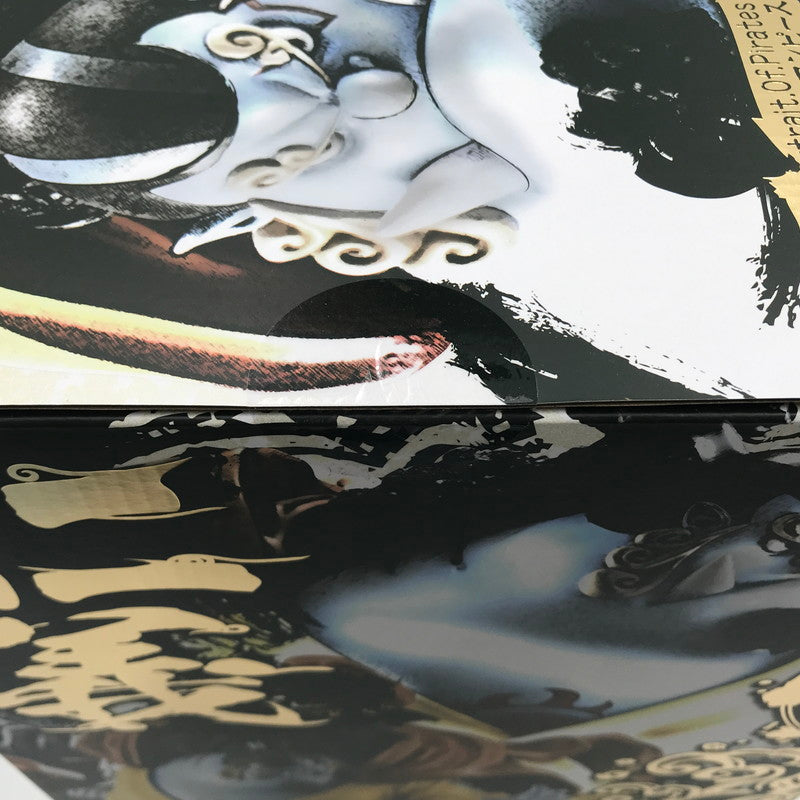 【中古美品】 ワンピース Portrait.Of.Pirates “SA-MAXIMUM” 海侠のジンベエ [超限定復刻版] 1/8 フィギュア 未開封 047-260707-ti-06-tagh 万代Net店
