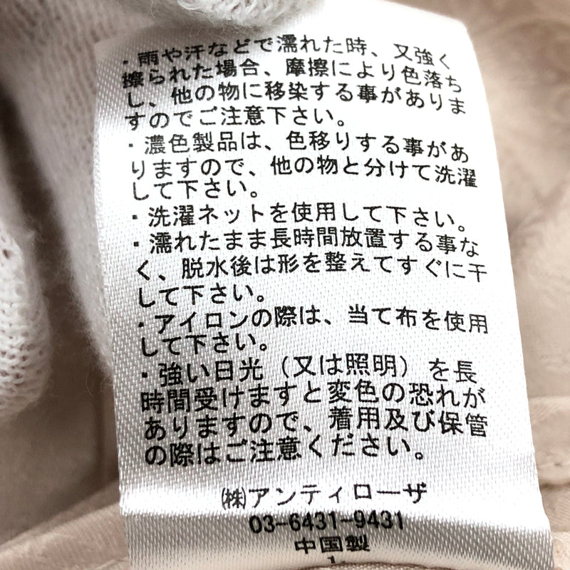 【中古品】【メンズ】 CASPER JOHN キャスパージョン S/S SHIRT CJACI012002 総柄 半袖シャツ カジュアルシャツ トップス 147-260722-hn-08-fur サイズ：M カラー：ベージュ系 万代Net店