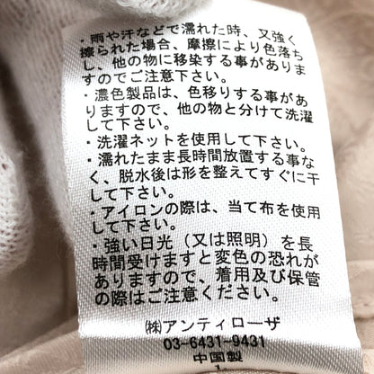 【中古品】【メンズ】 CASPER JOHN キャスパージョン S/S SHIRT CJACI012002 総柄 半袖シャツ カジュアルシャツ トップス 147-260722-hn-08-fur サイズ：M カラー：ベージュ系 万代Net店