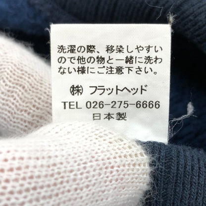 【現状渡し品】【メンズ】 THE FLAT HEAD ザフラットヘッド "EASTERN TRADITIONAL" SWEATSHIRT スウェットシャツ トレーナー 長袖 トップス 145-261015-hn-04-fur サイズ：38 カラー：ネイビー 万代Net店
