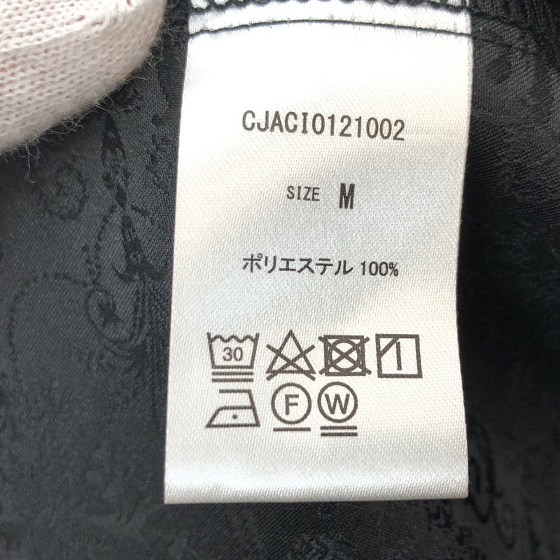 【中古品】【メンズ】 CASPER JOHN キャスパージョン S/S SHIRT CJACI012002 総柄 半袖シャツ カジュアルシャツ トップス 147-260722-hn-09-fur サイズ：M カラー：ブラック 万代Net店