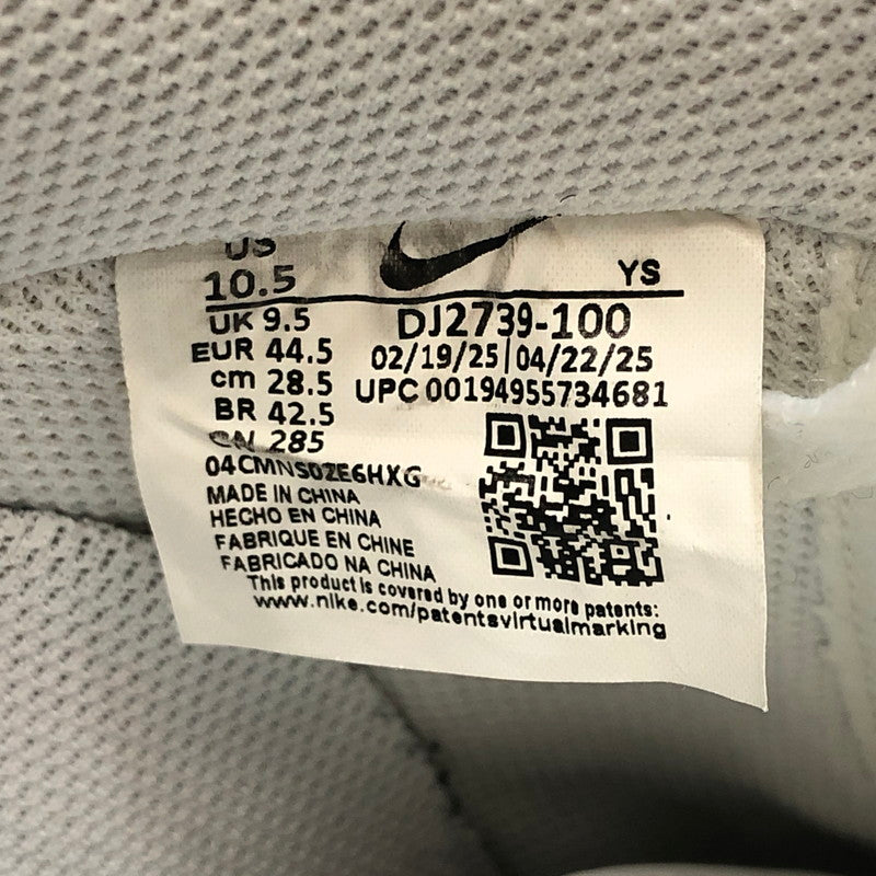 【現状渡し品】【メンズ】 NIKE ナイキ AIR FORCE 1 LOW "WHITE/GUM" DJ2739-100 エアフォース1 ロー ホワイト/ガム スニーカー シューズ 靴 160-260207-hn-07-fur サイズ：28.5cm US10.5 カラー：ホワイト系 万代Net店