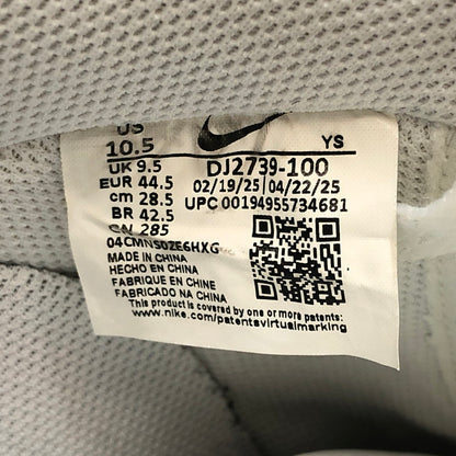 【現状渡し品】【メンズ】 NIKE ナイキ AIR FORCE 1 LOW "WHITE/GUM" DJ2739-100 エアフォース1 ロー ホワイト/ガム スニーカー シューズ 靴 160-260207-hn-07-fur サイズ：28.5cm US10.5 カラー：ホワイト系 万代Net店