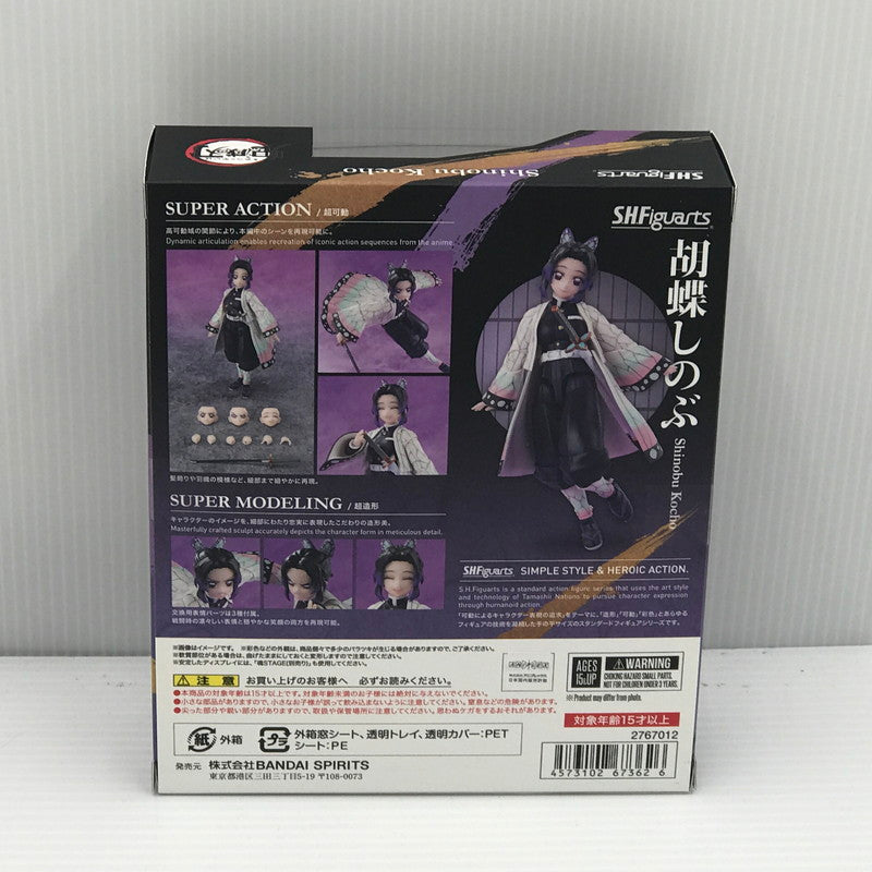 【中古美品】 BANDAI SPIRITS S.H.Figuarts 鬼滅の刃 胡蝶しのぶ 未開封 051-260707-ti-08-tagh 万代Net店