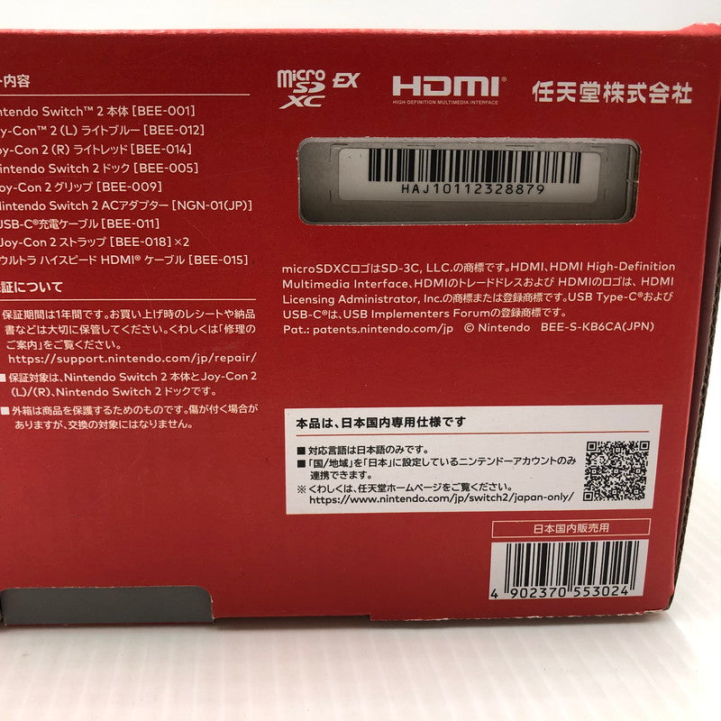 【未使用品】 Nintendo Switch2 ニンテンドースイッチ2 国内版 日本語版 BEE-S-KB6CA 035-260914-ns-07-tei 万代Net店
