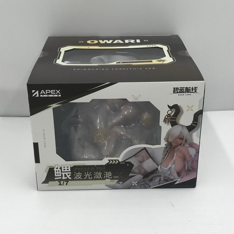 【中古美品】 APEX アズールレーン 尾張 波閃かすサマーサンVer. 1/7 完成品フィギュア あみあみ限定特典付き 本体未開封 特典のみ開封済み 053-260707-ti-09-tagh 万代Net店