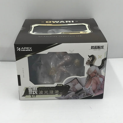 【中古美品】 APEX アズールレーン 尾張 波閃かすサマーサンVer. 1/7 完成品フィギュア あみあみ限定特典付き 本体未開封 特典のみ開封済み 053-260707-ti-09-tagh 万代Net店
