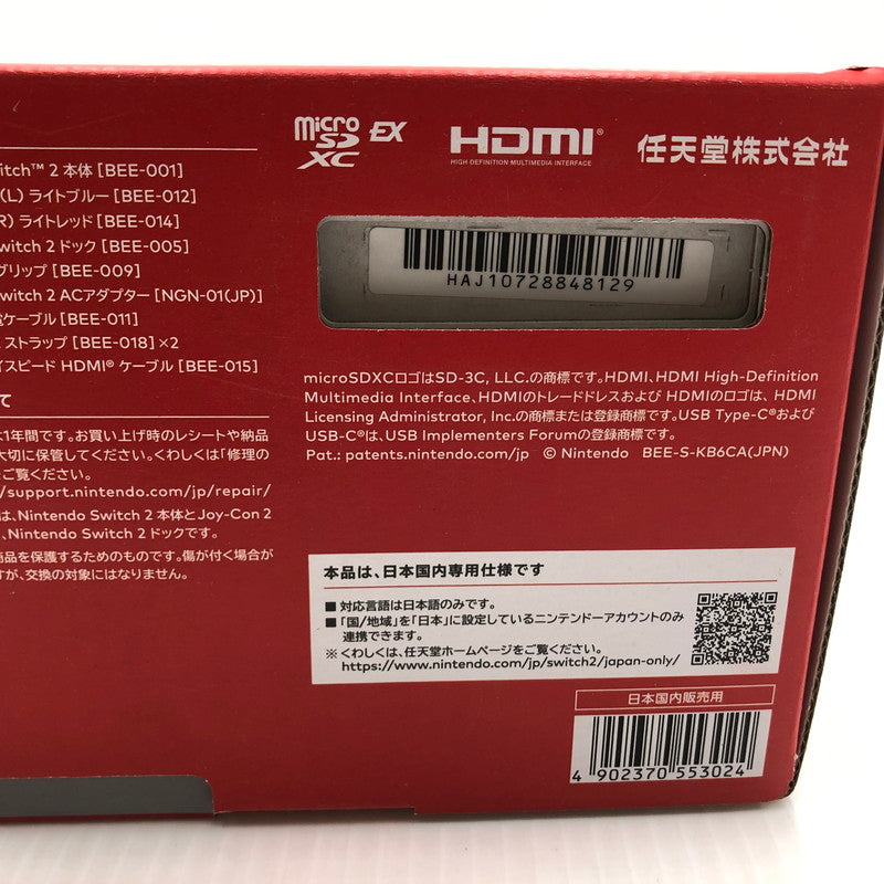 【未使用品】 Nintendo Switch2 ニンテンドースイッチ2 国内版 日本語版 BEE-S-KB6CA 035-260914-ns-08-tei 万代Net店