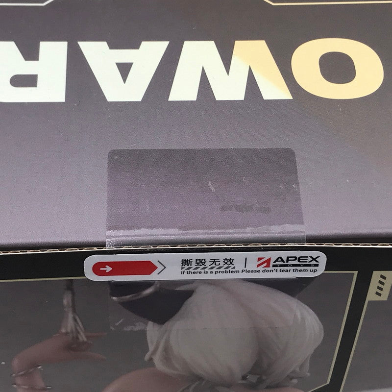 【中古美品】 APEX アズールレーン 尾張 波閃かすサマーサンVer. 1/7 完成品フィギュア あみあみ限定特典付き 本体未開封 特典のみ開封済み 053-260707-ti-09-tagh 万代Net店