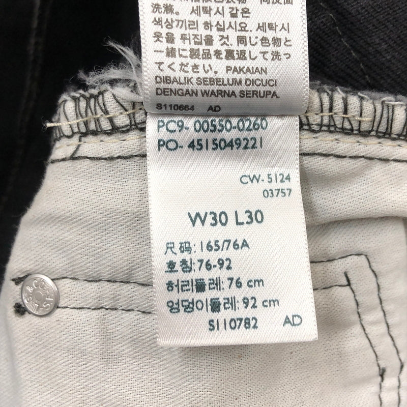 【中古品】【メンズ】 LEVI'S リーバイス 550 RELAXED FIT DENIM PANT 00550-0260 リラックスフィット デニムパンツ ボトムス 156-261015-hn-06-fur サイズ：30×30 カラー：ブラック 万代Net店
