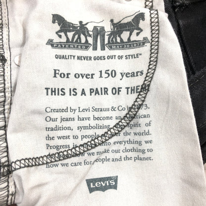 【中古品】【メンズ】 LEVI'S リーバイス 550 RELAXED FIT DENIM PANT 00550-0260 リラックスフィット デニムパンツ ボトムス 156-261015-hn-06-fur サイズ：30×30 カラー：ブラック 万代Net店