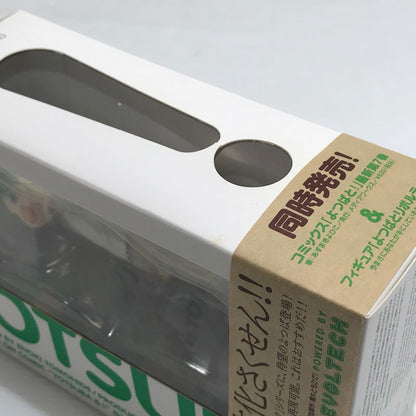 【中古品】 海洋堂 よつばとリボルテック 小岩井よつば よつばと! 通常版 開封済み 箱イタミ・経年劣化による変色あり 052-261009-ti-02-tag 万代Net店