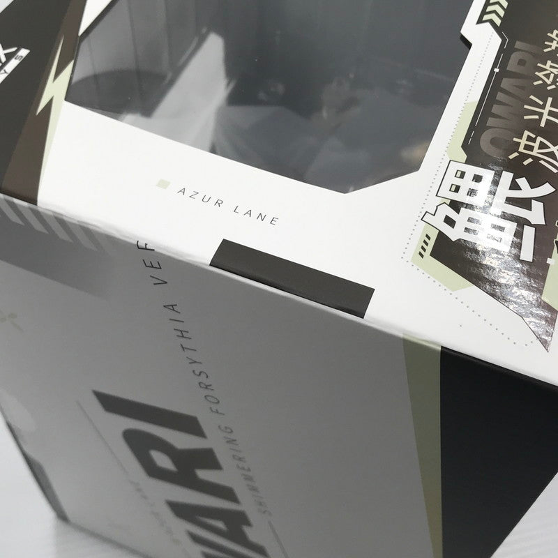 【中古美品】 APEX アズールレーン 尾張 波閃かすサマーサンVer. 1/7 完成品フィギュア あみあみ限定特典付き 本体未開封 特典のみ開封済み 053-260707-ti-09-tagh 万代Net店