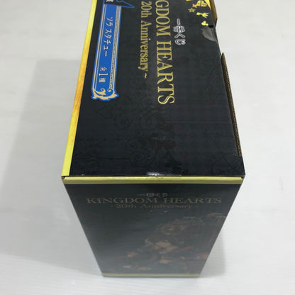 【中古美品】 一番くじ キングダムハーツ ～20th Anniversary～ A賞 ソラ スタチュー 未開封 052-261009-ti-03-tag 万代Net店