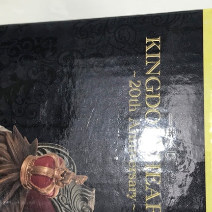 【中古美品】 一番くじ キングダムハーツ ～20th Anniversary～ A賞 ソラ スタチュー 未開封 052-261009-ti-03-tag 万代Net店