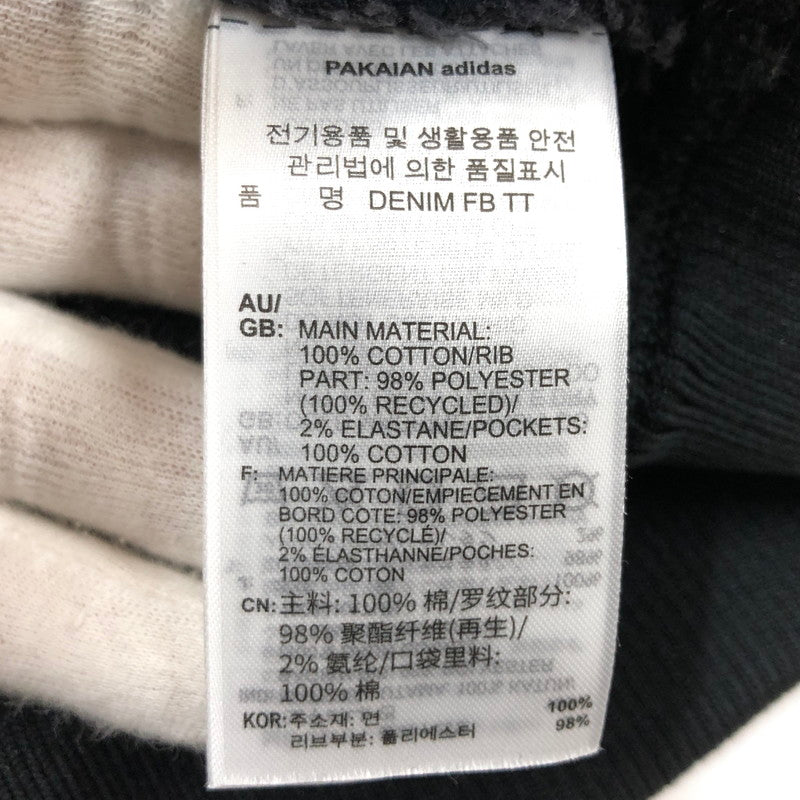 【中古品】【メンズ/レディース】 ADIDAS アディダス ADICOLOR DENIM FIREBIRD TRACK TOP JC6717 アディカラー デニム ファイヤーバード トラックトップ ジャケット 148-260504-hn-09-fur サイズ：M カラー：ブラック/ホワイト 万代Net店