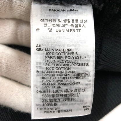 【中古品】【メンズ/レディース】 ADIDAS アディダス ADICOLOR DENIM FIREBIRD TRACK TOP JC6717 アディカラー デニム ファイヤーバード トラックトップ ジャケット 148-260504-hn-09-fur サイズ：M カラー：ブラック/ホワイト 万代Net店