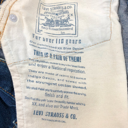 【現状渡し品】【メンズ】 LEVI'S リーバイス 90S 501 DENIM PANTS 0595-73043 BIG-E 刻印555 95年製 赤耳 復刻 110周年モデル デニムパンツ ボトムス 157-260722-hn-13-fur サイズ：32×36 カラー：インディゴ 万代Net店