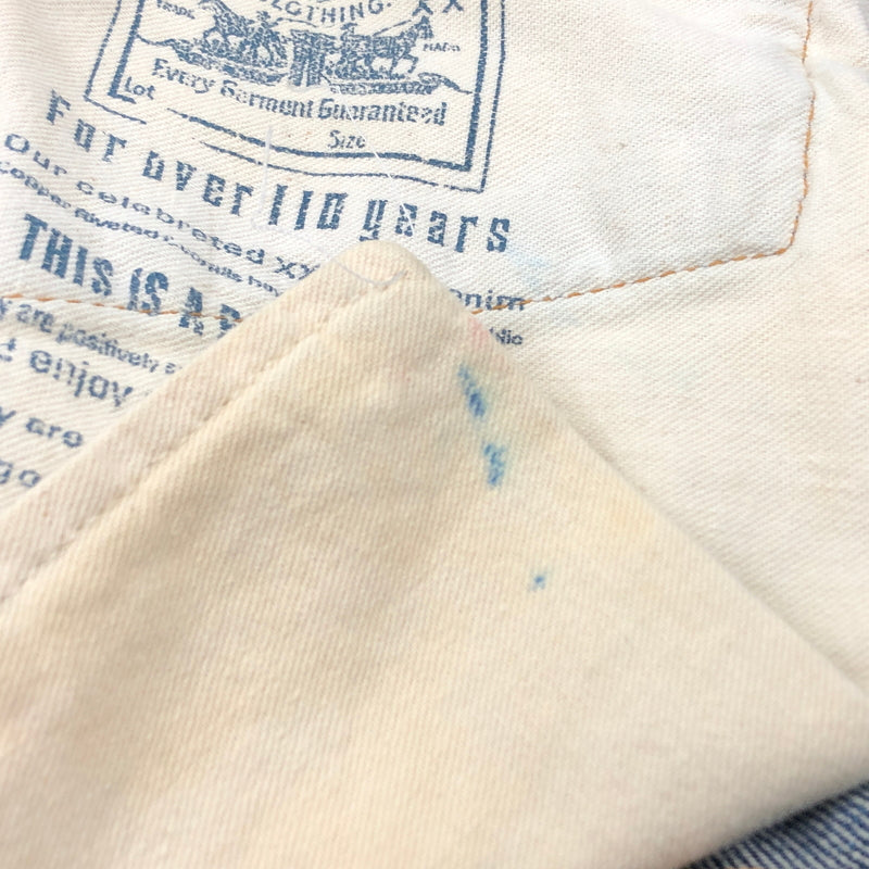 【現状渡し品】【メンズ】 LEVI'S リーバイス 90S 501 DENIM PANTS 0595-73043 BIG-E 刻印555 95年製 赤耳 復刻 110周年モデル デニムパンツ ボトムス 157-260722-hn-13-fur サイズ：32×36 カラー：インディゴ 万代Net店