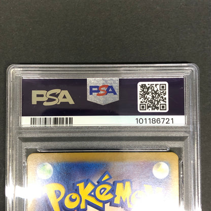 【中古美品】 ポケモンカード PSA鑑定品 10 レジドラゴV SR 108/098 トレーディングカード トレカ 072-261022-AS-1-hon 万代Net店