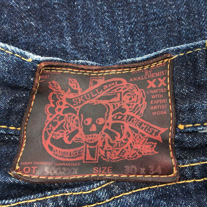 【中古品】【メンズ】 SKULL JEANS スカルジーンズ DENIM PANTS デニムパンツ ボトムス 156-261015-hn-08-fur サイズ：30×34 カラー：インディゴ 万代Net店