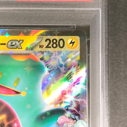 【中古美品】 ポケモンカード PSA鑑定品 10 ナンジャモのハラバリーex RR 057/193 トレーディングカード トレカ 072-261022-AS-2-hon 万代Net店