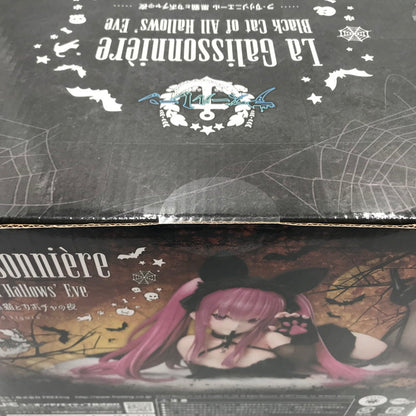 【中古美品】 フリーイング B-style アズールレーン ラ・ガリソニエール 黒猫とカボチャの夜 1/4スケール フィギュア 未開封 箱ヤケあり 053-260707-ti-11-tagh 万代Net店