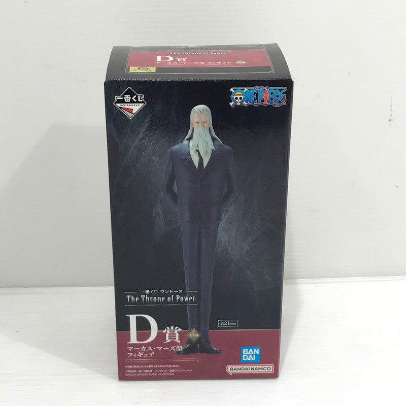 【中古美品】 ワンピース 一番くじ ワンピース The Throne of Power D賞 マーカス・マーズ聖 フィギュア 未開封 047-261009-ti-05-tag 万代Net店
