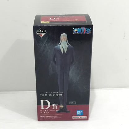 【中古美品】 ワンピース 一番くじ ワンピース The Throne of Power D賞 マーカス・マーズ聖 フィギュア 未開封 047-261009-ti-05-tag 万代Net店