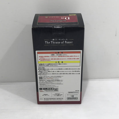 【中古美品】 ワンピース 一番くじ ワンピース The Throne of Power D賞 マーカス・マーズ聖 フィギュア 未開封 047-261009-ti-05-tag 万代Net店
