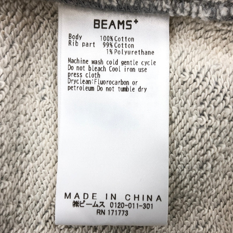 【中古品】【メンズ】 BEAMS PLUS ビームスプラス SWEAT HALF ZIP 38-13-0110156 スウェット トレーナー ハーフジップ トップス 147-260722-hn-14-fur サイズ：XL カラー：グレー 万代Net店