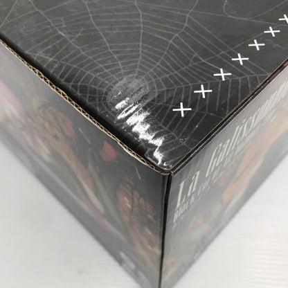 【中古美品】 フリーイング B-style アズールレーン ラ・ガリソニエール 黒猫とカボチャの夜 1/4スケール フィギュア 未開封 箱ヤケあり 053-260707-ti-11-tagh 万代Net店