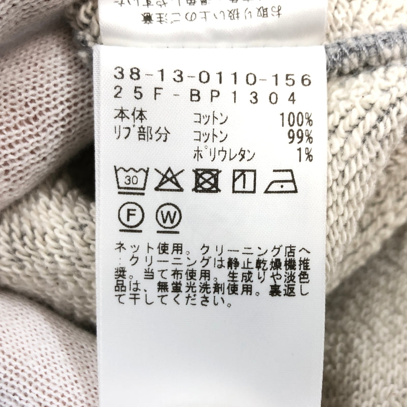 【中古品】【メンズ】 BEAMS PLUS ビームスプラス SWEAT HALF ZIP 38-13-0110156 スウェット トレーナー ハーフジップ トップス 147-260722-hn-14-fur サイズ：XL カラー：グレー 万代Net店