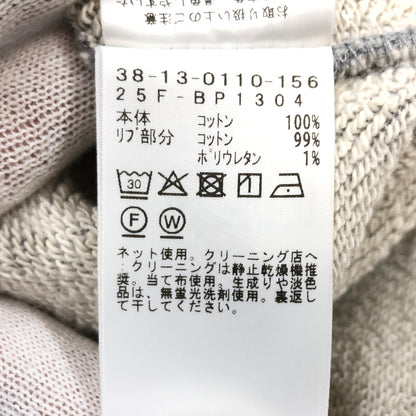 【中古品】【メンズ】 BEAMS PLUS ビームスプラス SWEAT HALF ZIP 38-13-0110156 スウェット トレーナー ハーフジップ トップス 147-260722-hn-14-fur サイズ：XL カラー：グレー 万代Net店