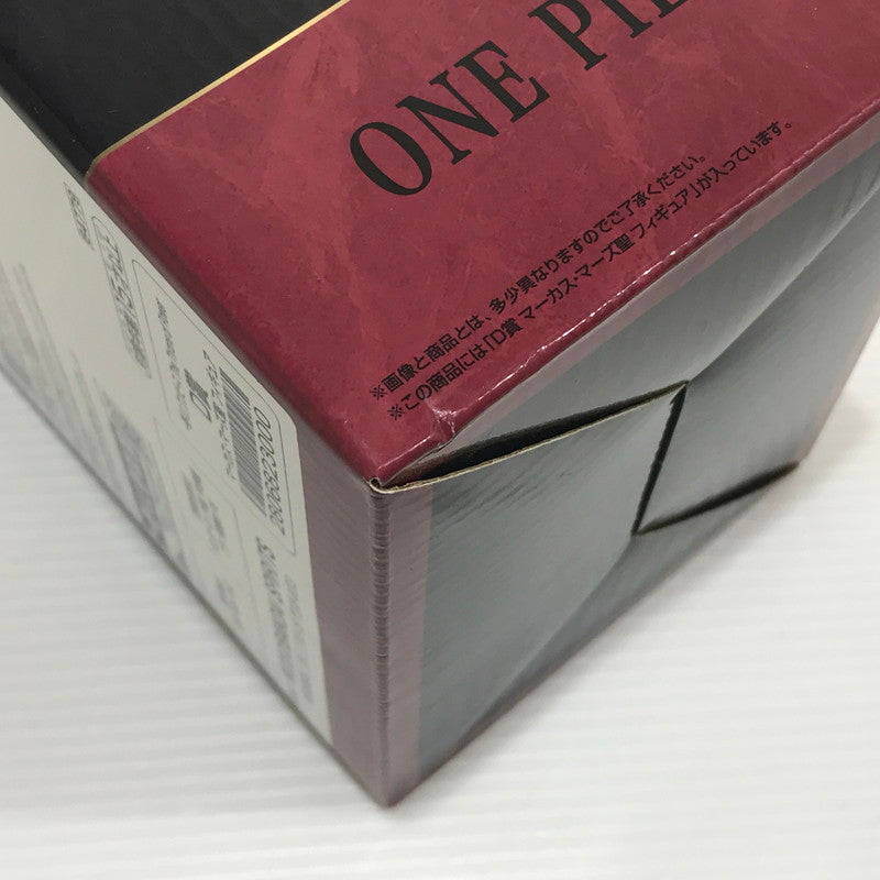【中古美品】 ワンピース 一番くじ ワンピース The Throne of Power D賞 マーカス・マーズ聖 フィギュア 未開封 047-261009-ti-05-tag 万代Net店