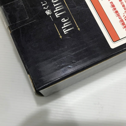 【中古美品】 ワンピース 一番くじ ワンピース The Throne of Power D賞 マーカス・マーズ聖 フィギュア 未開封 047-261009-ti-05-tag 万代Net店