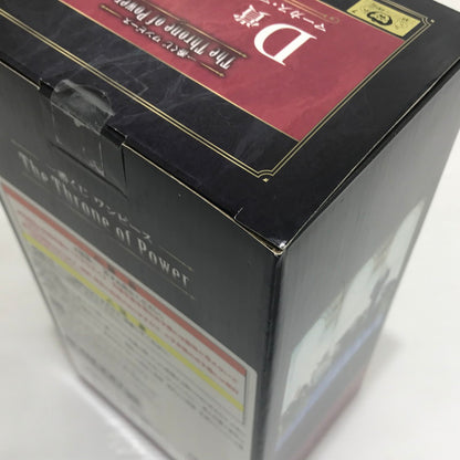 【中古美品】 ワンピース 一番くじ ワンピース The Throne of Power D賞 マーカス・マーズ聖 フィギュア 未開封 047-261009-ti-05-tag 万代Net店