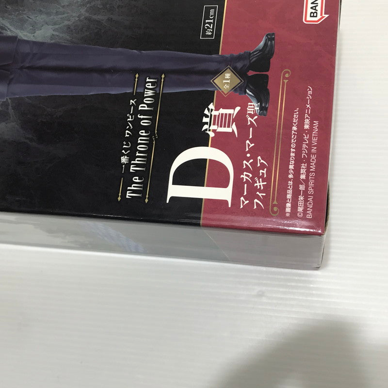 【中古美品】 ワンピース 一番くじ ワンピース The Throne of Power D賞 マーカス・マーズ聖 フィギュア 未開封 047-261009-ti-05-tag 万代Net店
