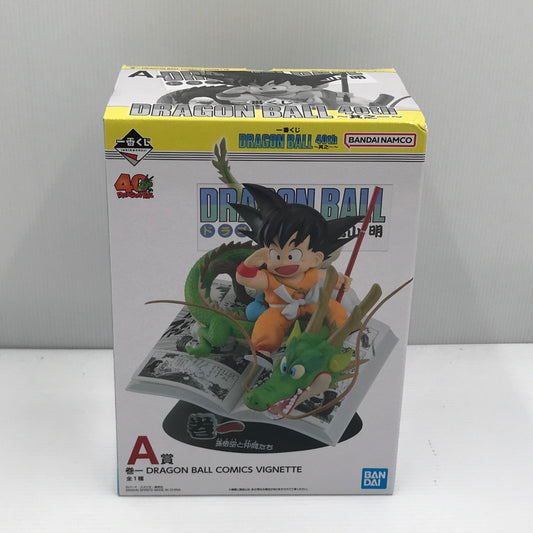 【中古美品】 一番くじ DRAGON BALL 40th ～其之一～ A賞 巻一 DRAGON BALL COMICS VIGNETTE 未開封 箱イタミあり 050-260707-ti-12-tagh 万代Net店