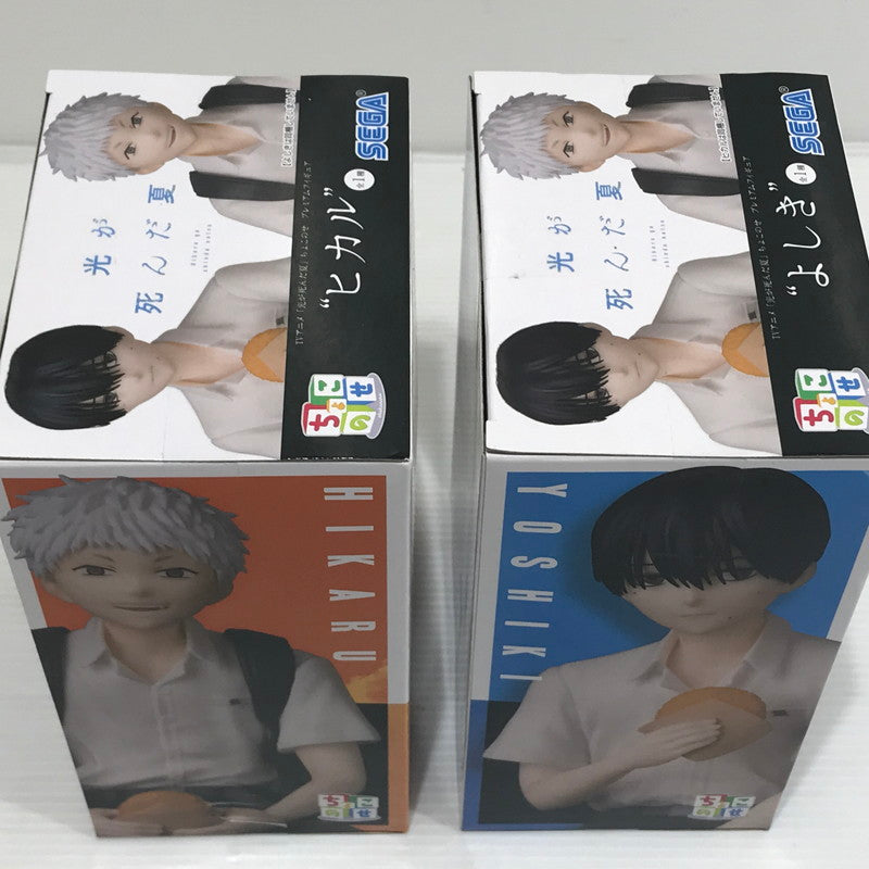【中古美品】 セガ 光が死んだ夏 ちょこのせプレミアムフィギュア ヒカル よしき 2体セット プライズ品 未開封 箱イタミあり 052-261009-ti-13-tag 万代Net店