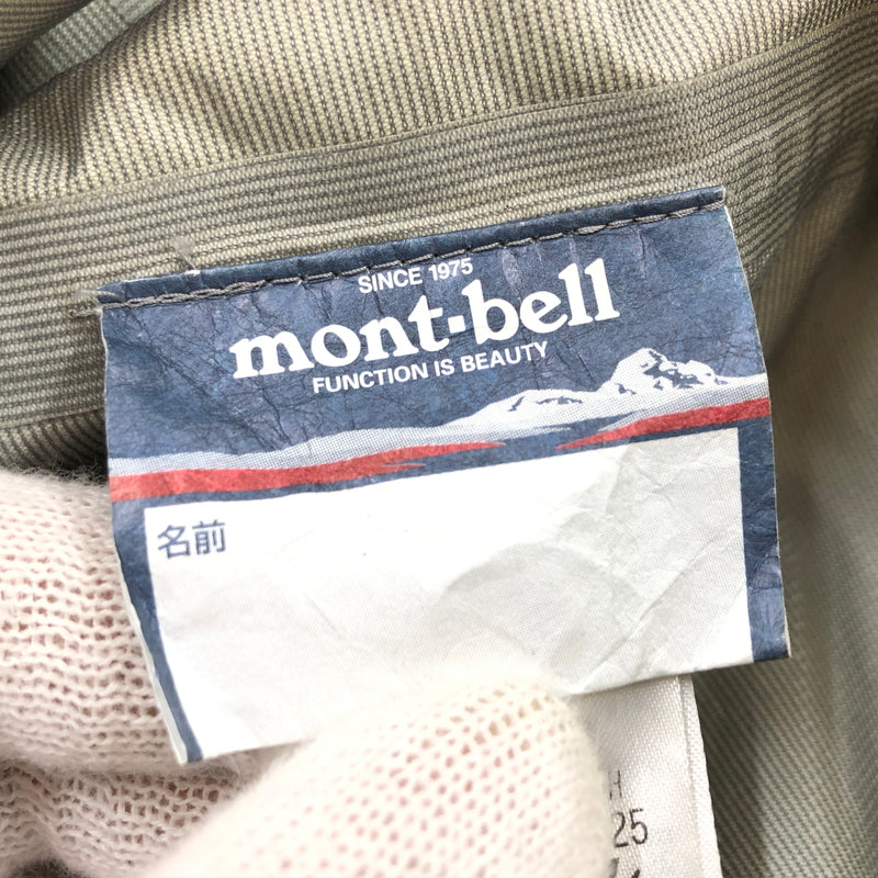 【中古品】【メンズ】 MONT-BELL モンベル THUNDER PASS JACKET 1128344 サンダーパスジャケット レインウェア マウンテンパーカー アウター 144-261015-hn-10-fur サイズ：XL カラー：イエロー/ブルー 万代Net店