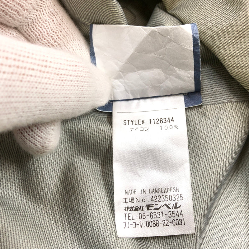 【中古品】【メンズ】 MONT-BELL モンベル THUNDER PASS JACKET 1128344 サンダーパスジャケット レインウェア マウンテンパーカー アウター 144-261015-hn-10-fur サイズ：XL カラー：イエロー/ブルー 万代Net店