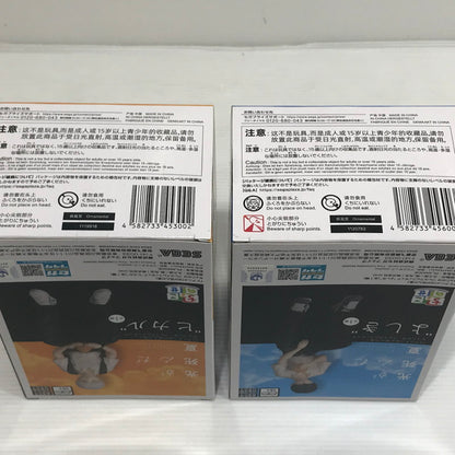 【中古美品】 セガ 光が死んだ夏 ちょこのせプレミアムフィギュア ヒカル よしき 2体セット プライズ品 未開封 箱イタミあり 052-261009-ti-13-tag 万代Net店